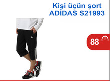Şort