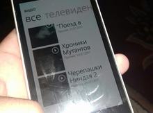 Nokia Lumia 900