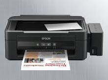 Surət çıxardan "Epson