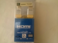 Kabel