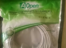 Lan kabel