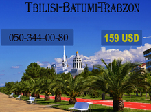 Gürcüstan turu