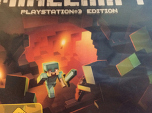 PS3 üçün "Minecraft"
