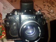 Fotoaparat "Zenit"