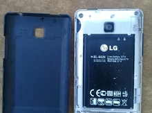 Telefon "LG"