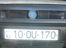 Avtomobil qeydiyyat hissəsi - 10-OU-170