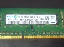 Operativ yaddaş, 4GB