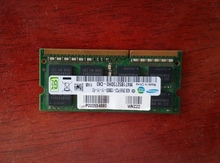 Ram DDR3, 4GB