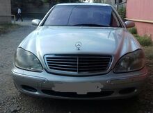 Mercedes S 500, 1999 il