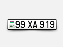 Avtomobil qeydiyyat nişanı -99-XA-919