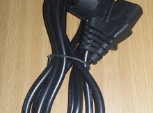 Kabellər