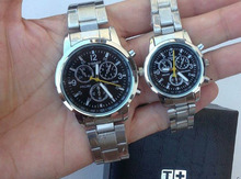 "Tissot" qol saatı