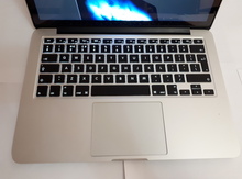 Noutbuk "Apple Macbook Pro Retina"