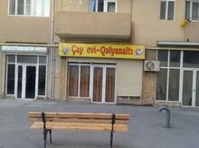 Obyekt, Xətai r.