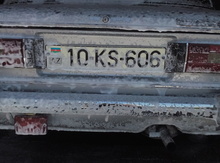 Avtomobil qeydiyat nişanı - 10-KS-606