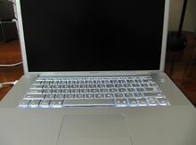 MacBook Pro A1211
