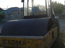 Katok "XGMA"