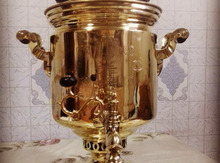 Samovar