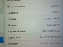 Apple iPad mini 16Gb
