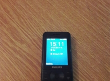 "Philips" telefonu