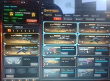 "Cross Fire" oyun akkauntu