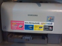 Printer "Samsung"