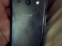 "Samsung" telefonu