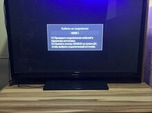 Televizorlar