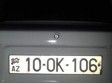 Avtomobil qeydiyyat nişanı - 10-OK-106
