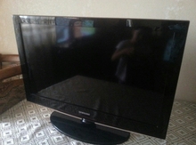 Televizor
