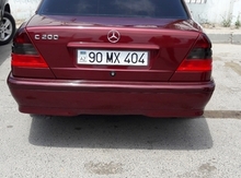 Avtomobil qeydiyyat nişanı - 90-MX-404