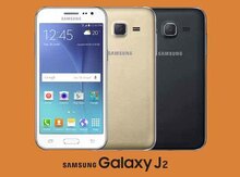 Samsung J2 (2016)