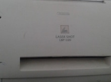 Printer "LBP 1120"
