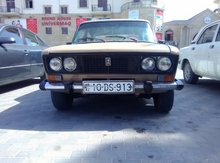 ABM Volcan 150, 1986 il