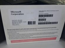 Microsoft windows 8.1