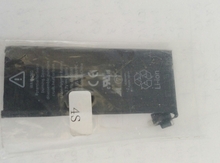 "Apple iPhone 4S" batareyası