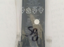 "Apple iPhone 5" batareyası