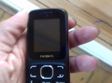 Telefon "TeXeT"