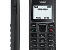 Nokia 1280