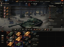 "World of Tanks" oyun hesabı