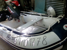 Qayıq və motor