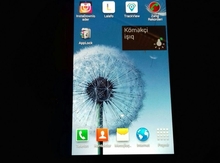 Samsung Galaxy S3