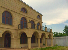 Вилла, пос. Набрань