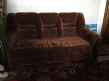 Divan