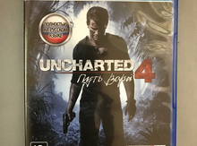 PS4 oyunu "Uncharted"
