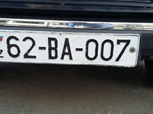Avtomobil qeydiyyat nişanı - 62-BA-007