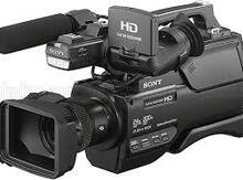Videokamera "Sony"