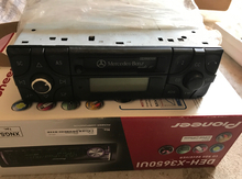 "Mercedes E240" maqnitolası