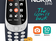 Nokia 3310 (2017)