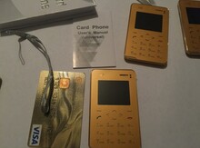 Aiek V5